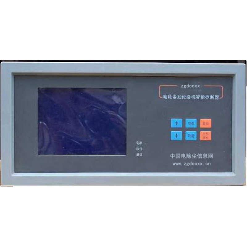 公安HP3000型电除尘 控制器